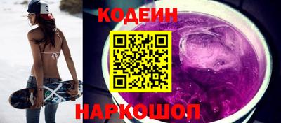 а пвп мука Краснодар