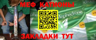 а пвп мука Краснодар