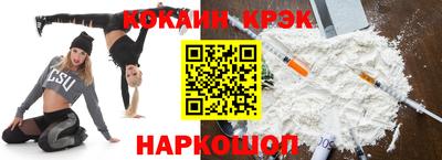 а пвп мука Краснодар
