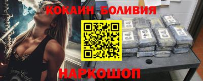 прущие грибы Краснознаменск