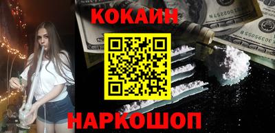 а пвп мука Краснодар