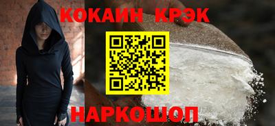 первитин Краснокаменск