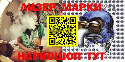 прущие грибы Краснознаменск