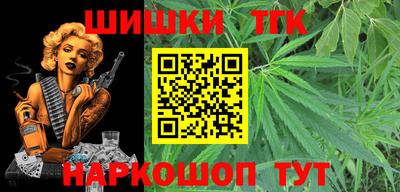 первитин Краснокаменск