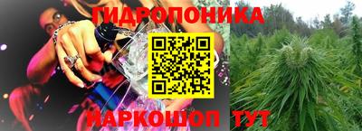 а пвп мука Краснодар