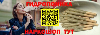 а пвп мука Краснодар