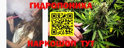 а пвп мука Краснодар