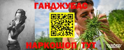 прущие грибы Краснознаменск