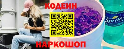 а пвп мука Краснодар