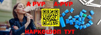 прущие грибы Краснознаменск
