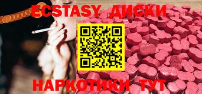 а пвп мука Краснодар