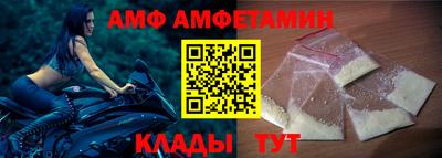 прущие грибы Краснознаменск
