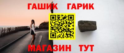 прущие грибы Краснознаменск