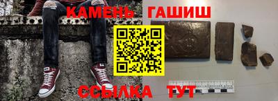 прущие грибы Краснознаменск