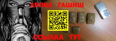 мефедрон мука Белорецк