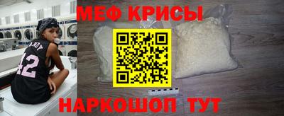а пвп мука Краснодар