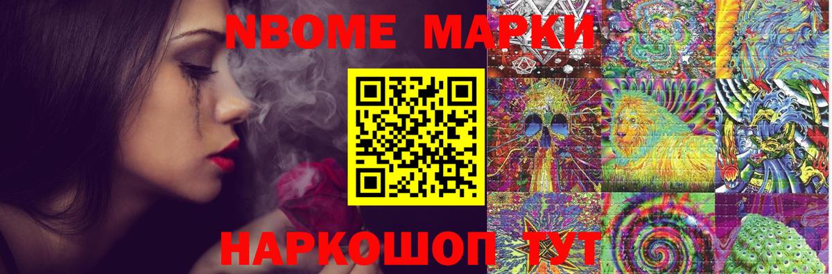 Лсд 25 экстази ecstasy  ЛСД экстази ecstasy  Вход с VPN  Златоуст 